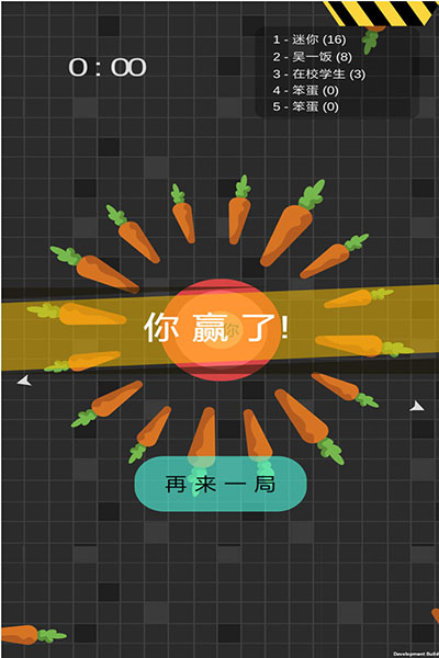 迷你玩具消消樂(lè)