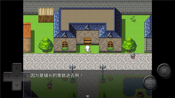 前衛的糞作RPG
