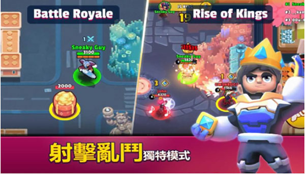 英雄來(lái)襲