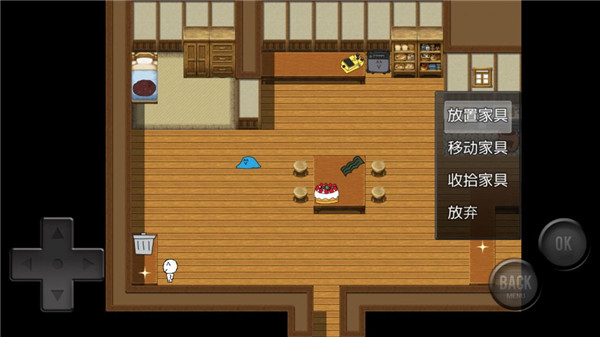 前衛的糞作RPG