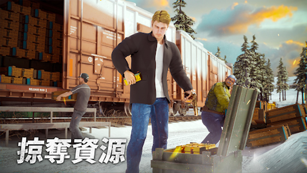 黑道風云