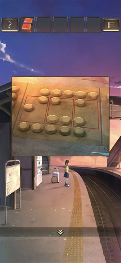 失物終點站