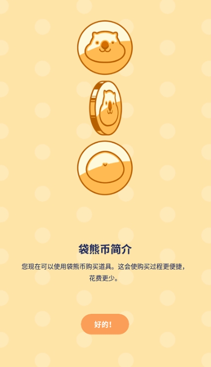 魔法人形師