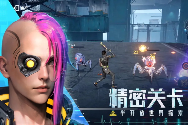 深空戰(zhàn)境