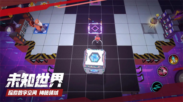數字特工