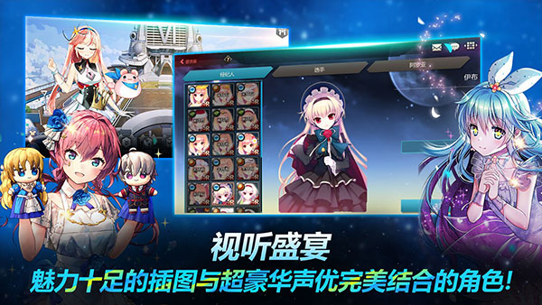 銀河足球隊(duì)