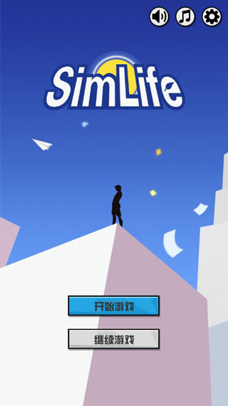 從貧民到總統