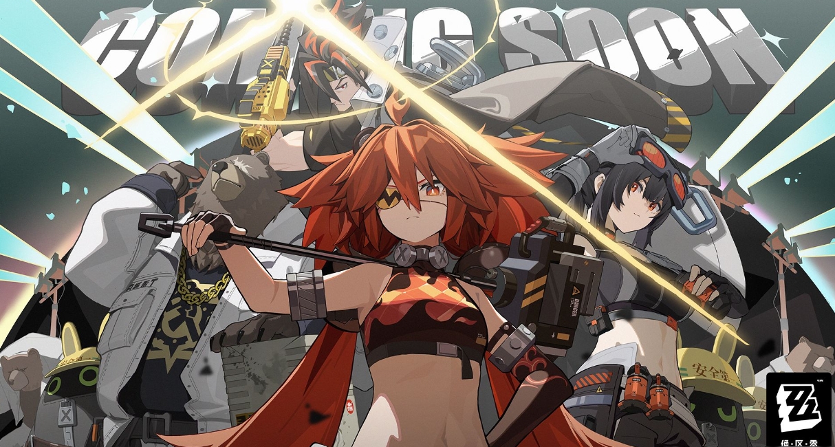 絕區零壞掉的玩具紀念幣怎么獲取