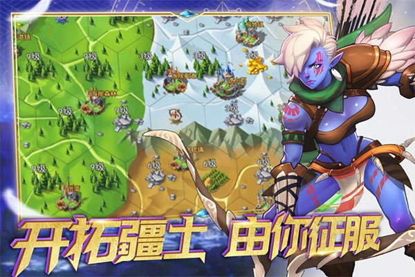 要塞紀(jì)元