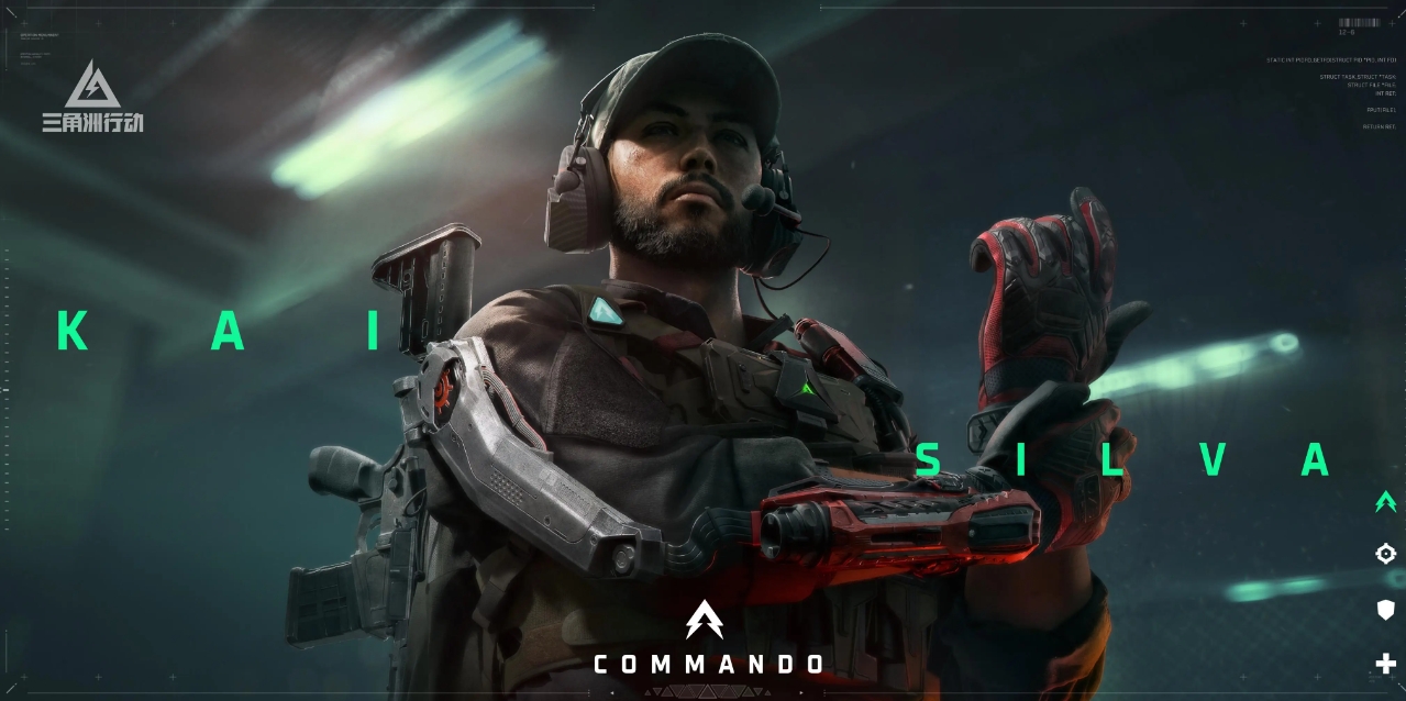 三角洲行動三角幣和三角券有區(qū)別嗎