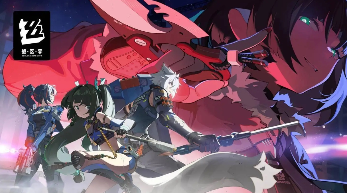 絕區(qū)零野火鎮(zhèn)協(xié)會(huì)紀(jì)念幣位置在哪