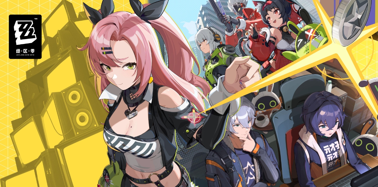 絕區零1.2風滾草捎來了她的信任務怎么過