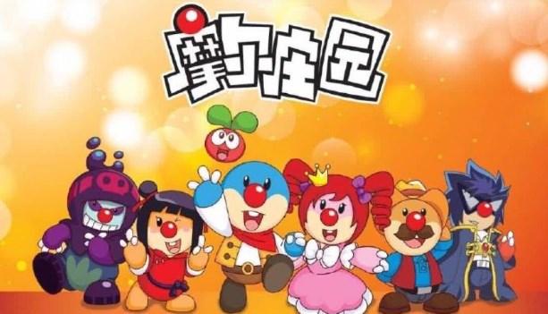 摩爾莊園如何購買房子