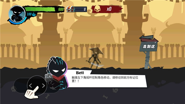 火柴人功夫大師內置菜單版