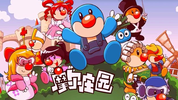 摩爾莊園花嬸怎么找