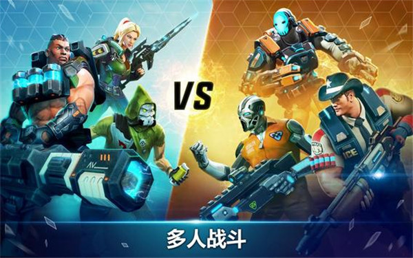 英雄獵手最新版