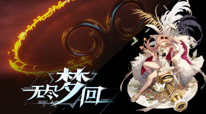 無盡夢回哪個流派厲害