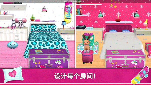 芭比娃娃屋歷險(xiǎn)