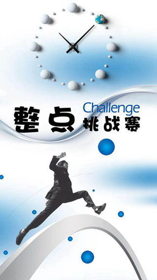 全民數獨游戲手機版