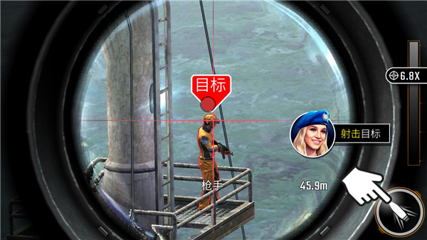 狙擊突襲特種行動