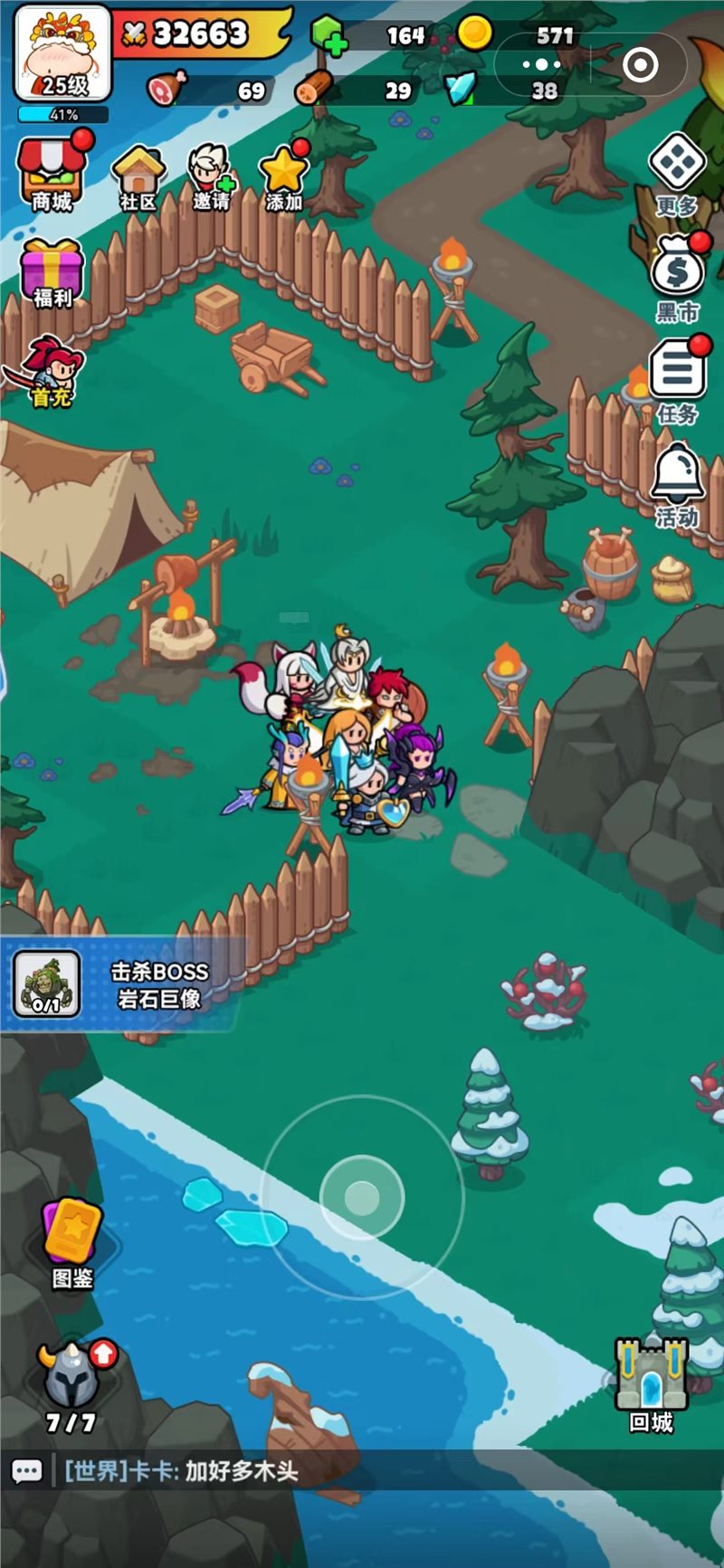 百煉英雄正版