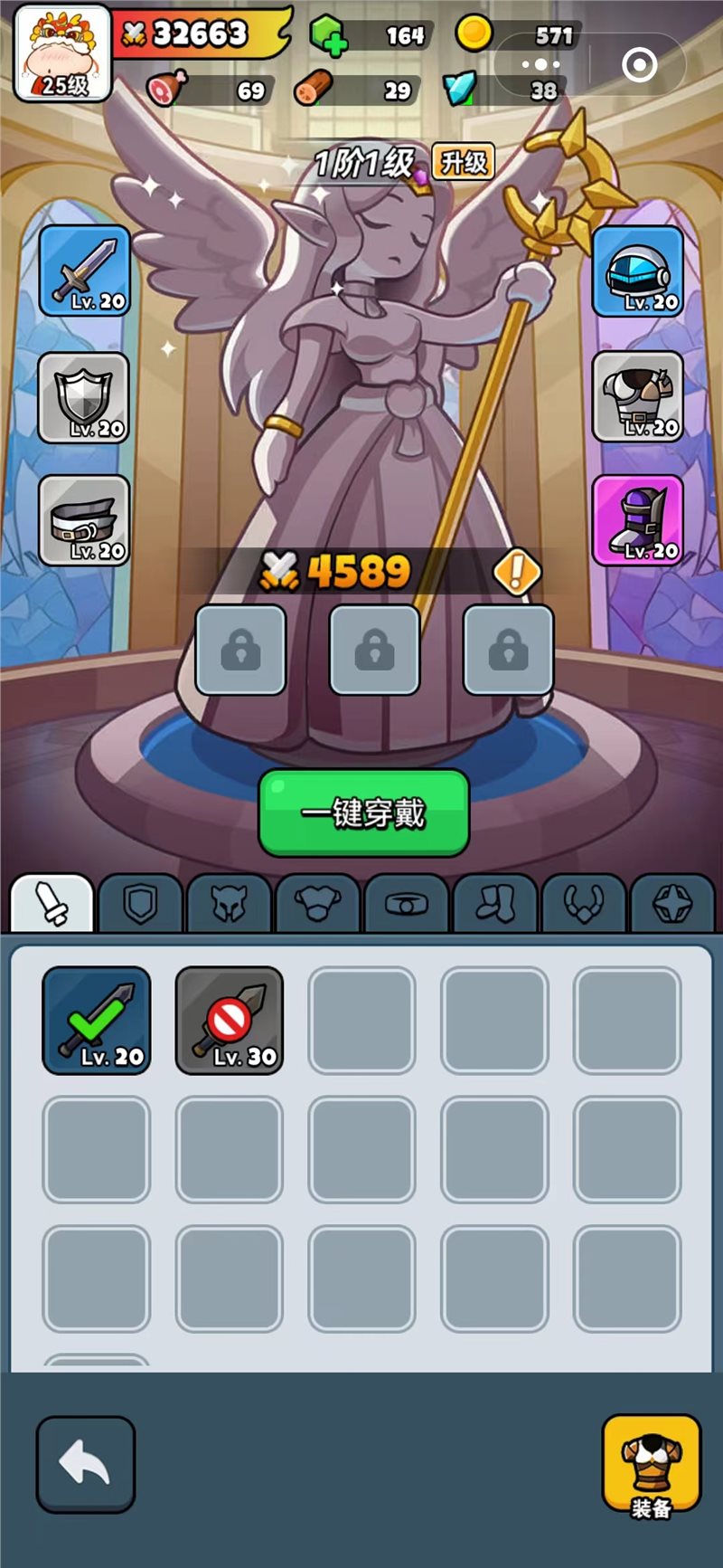 百煉英雄正版