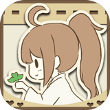 暖洋洋之森的藥師中文版