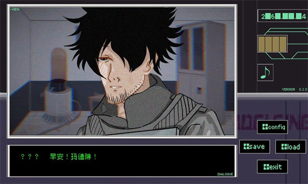 早安瑪德琳免廣告版