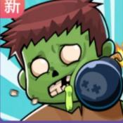 勇士集結