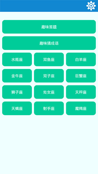 單機(jī)急轉(zhuǎn)彎