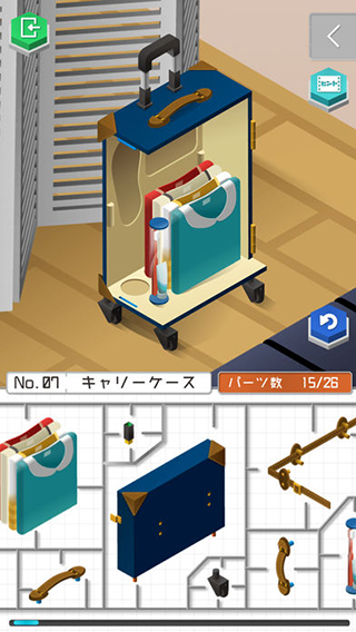 組合模型2
