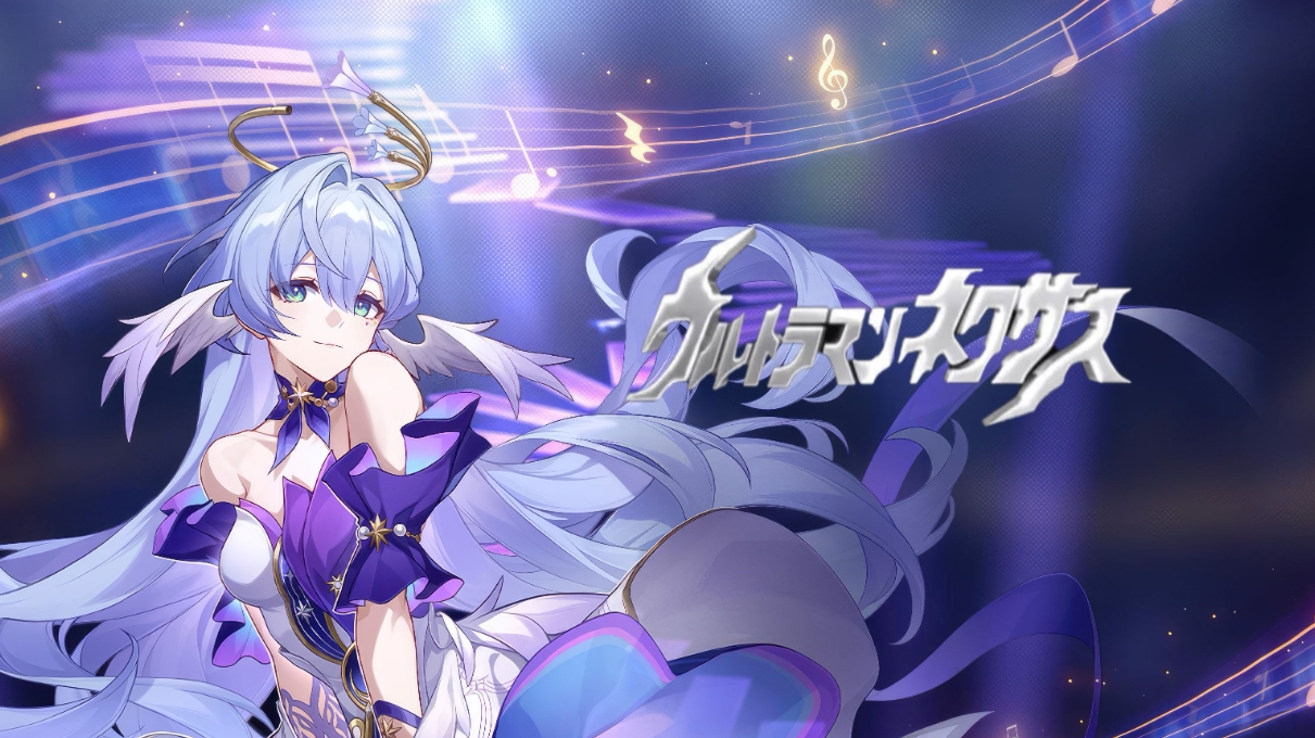 崩壞星穹鐵道2.6折紙大學學院寶箱有哪些