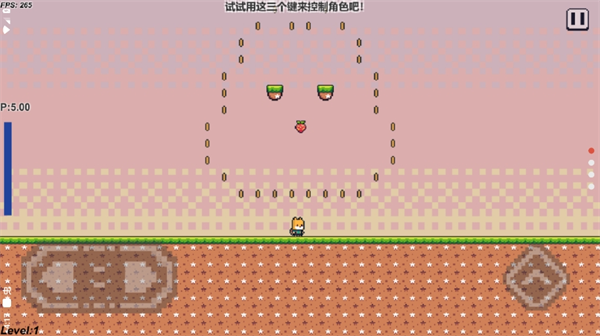 超級噴氣狐最新版