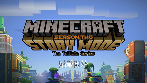 我的世界故事模式手機版