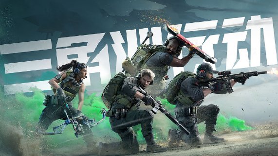 三角洲行動怎么快速回血