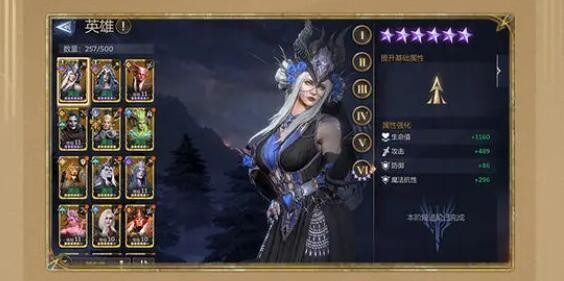 潮汐守望者裝備怎么得-潮汐守望者裝備獲取攻略