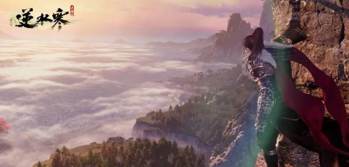 逆水寒手游2.2.1新獨珍屬性是什么