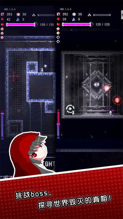 廢墟物語內(nèi)置菜單版
