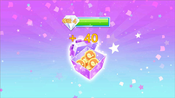 夢幻婚紗店全部解鎖版