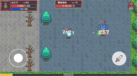 開局覺醒神級天賦1.0.0 手機版