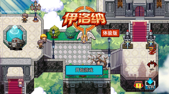 伊洛納度假村權(quán)利書如何獲取