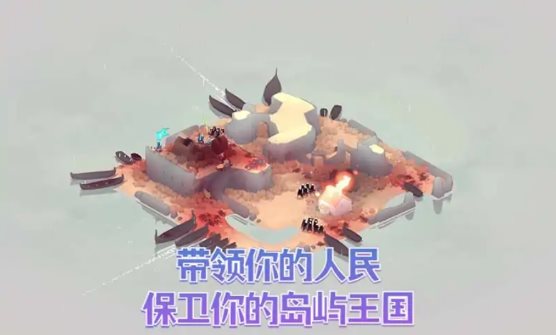 黎明守衛(wèi)惡北免費(fèi)版