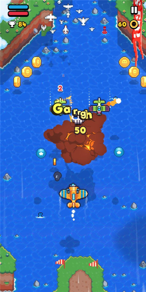空中亂戰內置菜單版