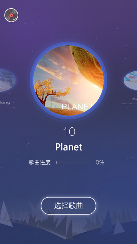 音樂風(fēng)暴