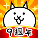 貓咪大戰爭最新版