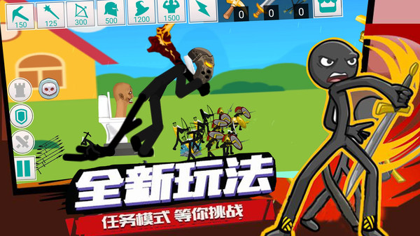 英雄戰(zhàn)場(chǎng)大冒險(xiǎn)最新版