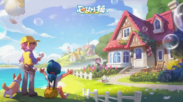 心動小鎮奇靈夜南瓜食譜大全