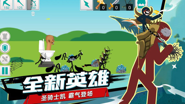 英雄戰(zhàn)場(chǎng)大冒險(xiǎn)最新版