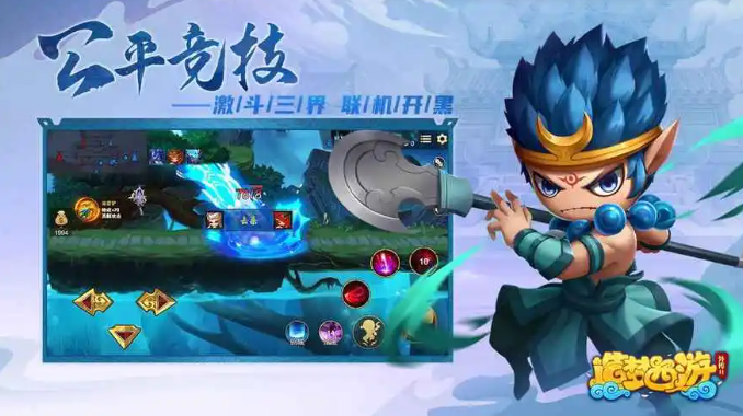 造夢(mèng)西游2五毒獸合成方法是什么