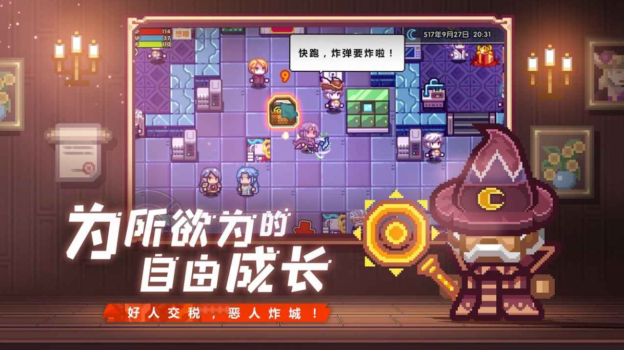 伊洛納虛空塵埃怎么用